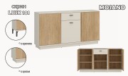 Скрин LUSK 101 MOSANO - 2026