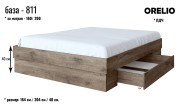 База ОРЕЛИО 811 с чекмеджета - 160 см.