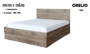 Легло с чекмеджета ПДЧ - 160 см.