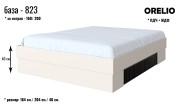 База ОРЕЛИО 813 с чекмеджета - 160 см.
