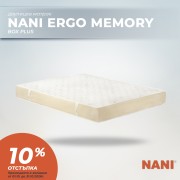 Матрак NANI ERGO MEMORY BOX PLUS 2026