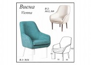 Стол Виена Промо 2025