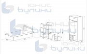 Детски комплект Хепи