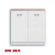 TOP MIX - Скрин KOM 2D - 2026