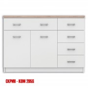 TOP MIX - Скрин KOM 2D5S - 2026