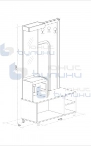 Портманто Лея 2026