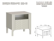 MALUMI - Модулна система - 2026 - кашмир
