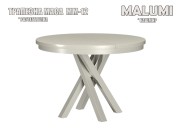 Трапезна маса MALUMI 2026 - кашмир
