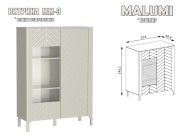 MALUMI - Модулна система - 2026 - кашмир