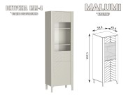 MALUMI - Модулна система - 2026 - кашмир