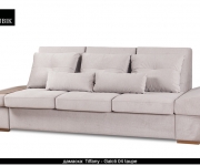 Диван Рубик