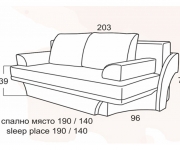 Диван Даная лукс Промо 2025
