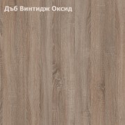 Модулна система ЗАРА 1