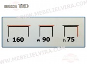 Маса TEO - 2024