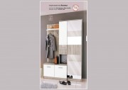 Портманто Антеа