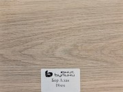 Портманто Амелия