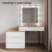 Спален комплект ЛИЛИ - 2026
