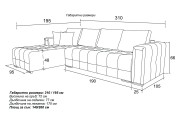 Ъглов диван Мелбърн MAX 2026
