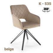 Стол К 535 beige - 2026