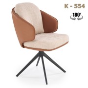 Стол КH 554 - 2025