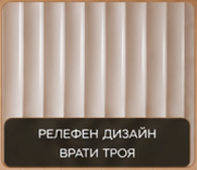 Спален комплект ВИКИ - 2026